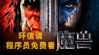 图标1