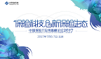 图标1