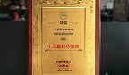 图标1