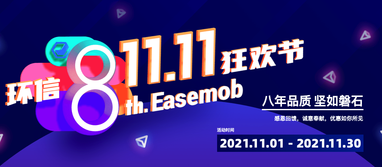 图标1
