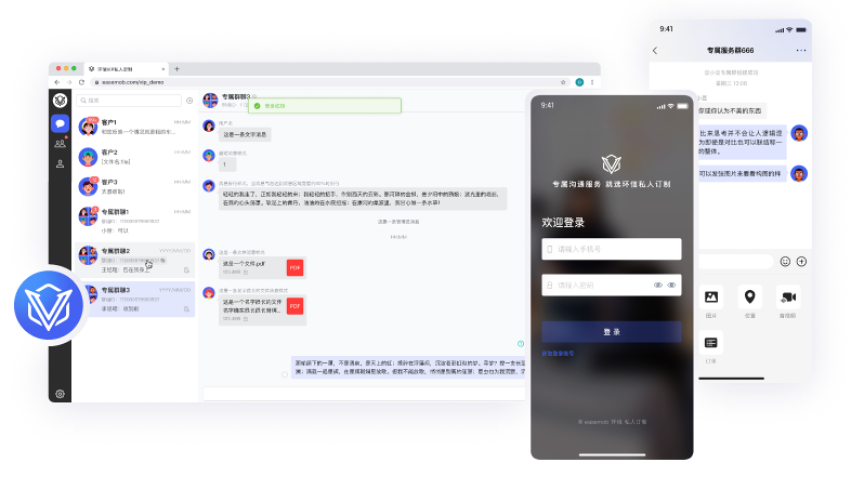图标1