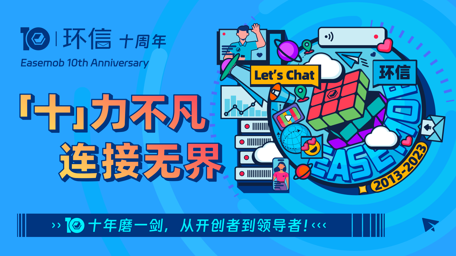 图标1
