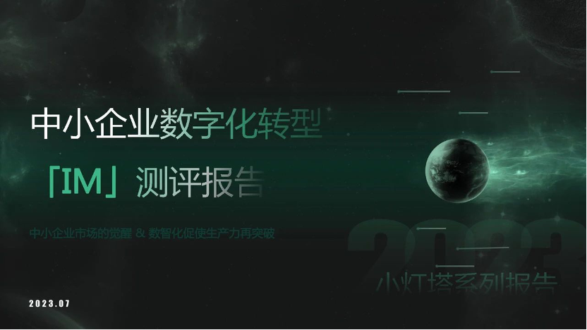 图标1
