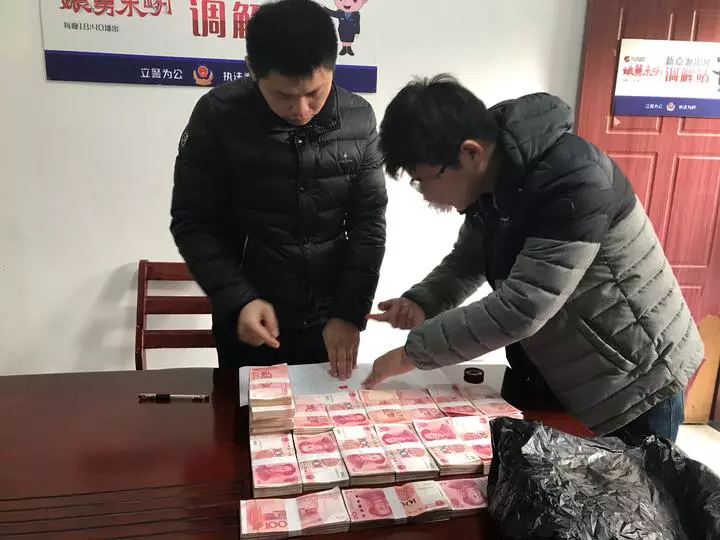 TIM图片20180103150004.png