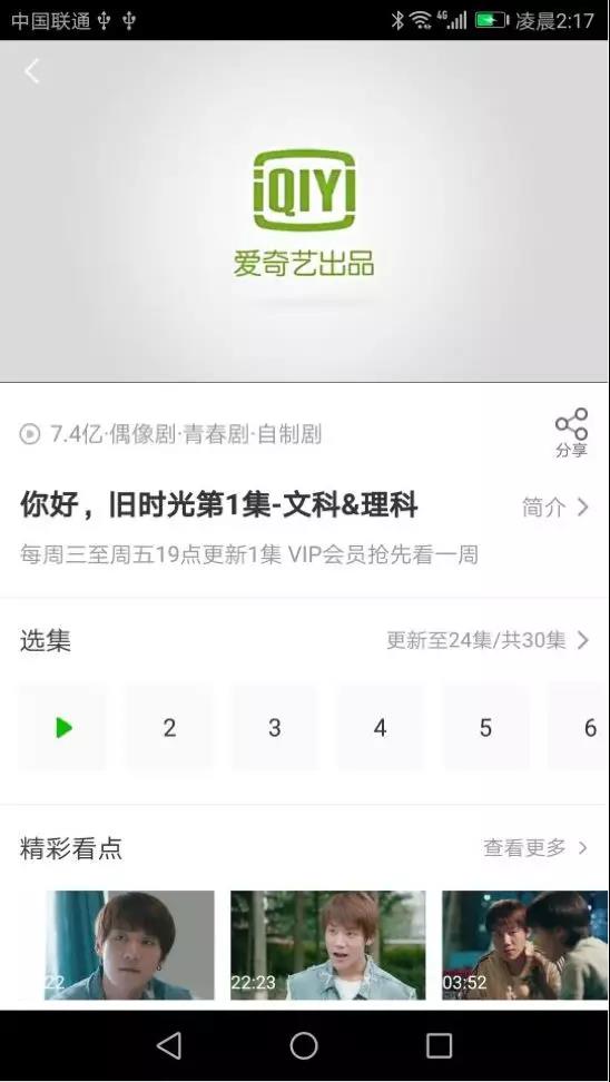 微信图片_20180321105254.jpg