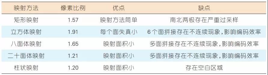 微信图片_20180411113132.jpg